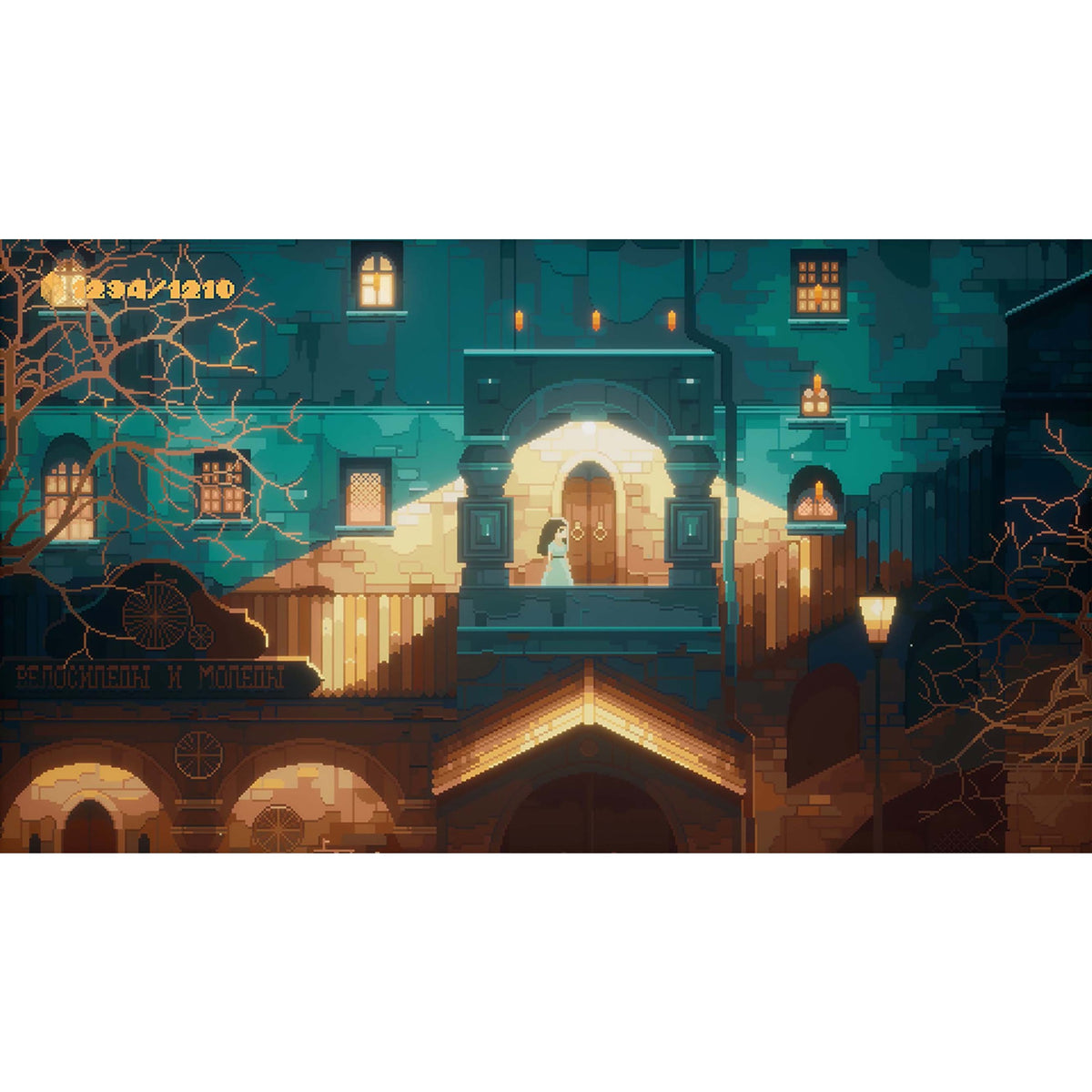 Indika Standard Edition for Nintendo Switch (Disc)