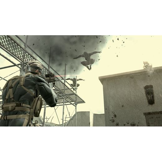 Metal Gear Solid: Master Collection Vol. 2 – Day One Edition (Disc)