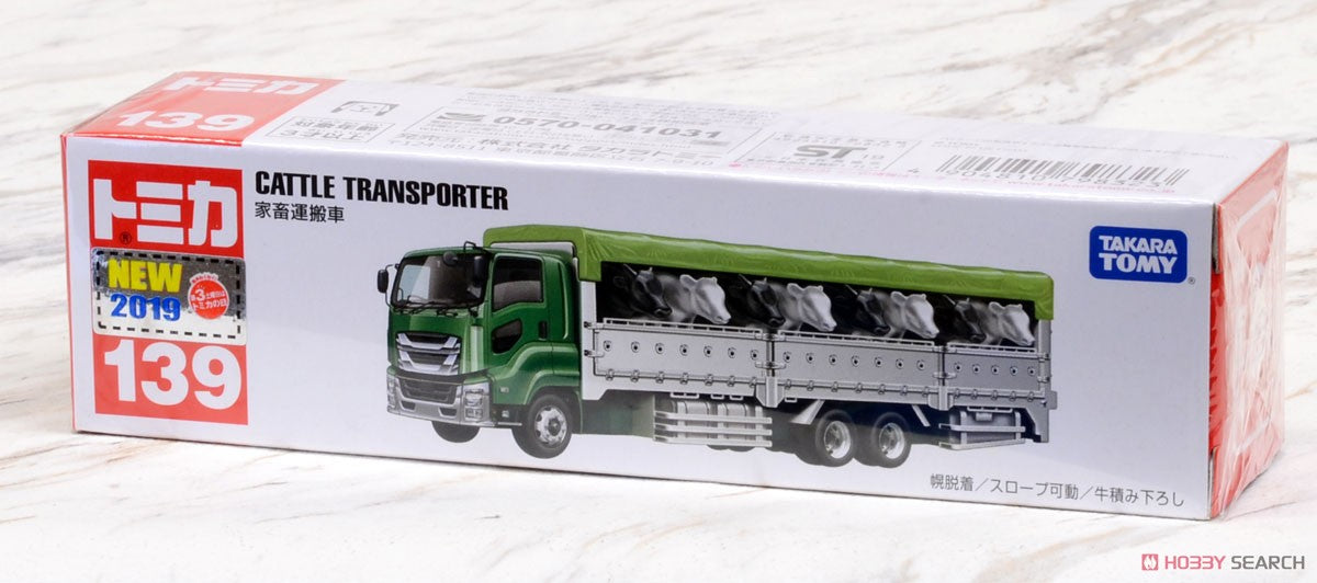 TOMICA No.139 Cattle Transporter