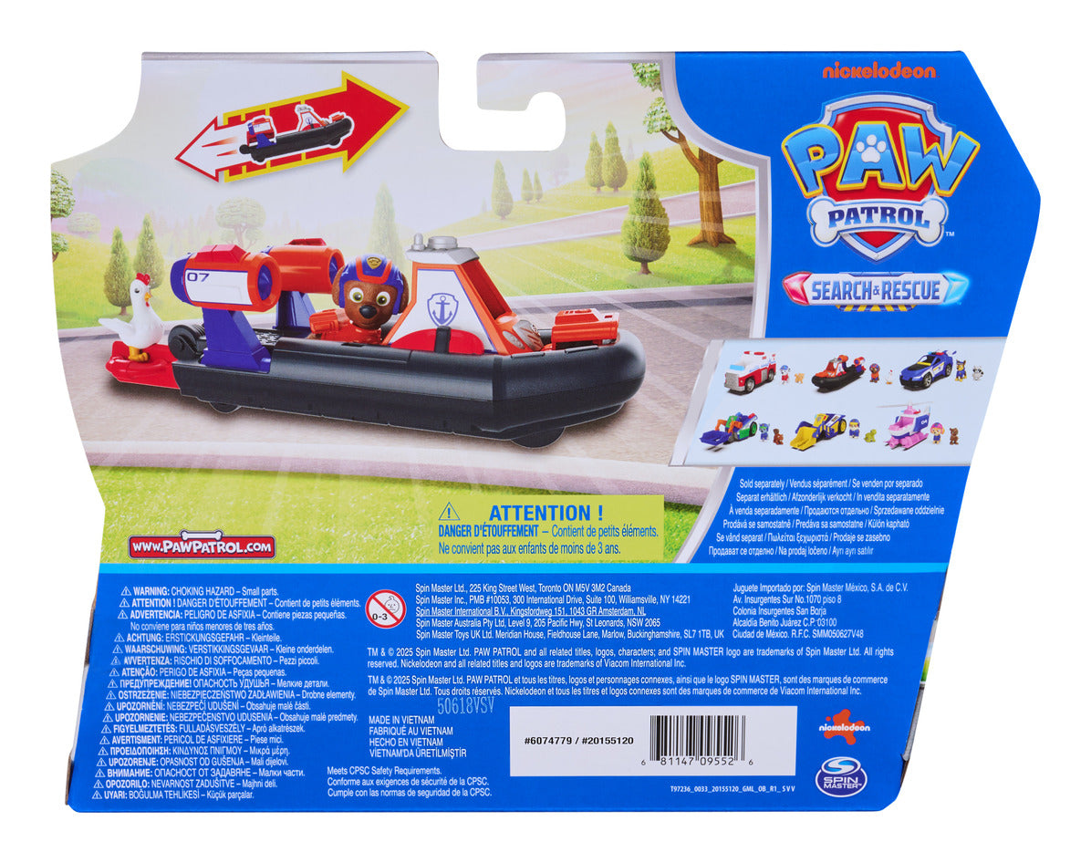 PAW Patrol Search & Rescue Zuma Rescue Hovercraft with 2 Figures