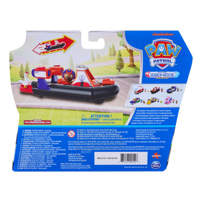 PAW Patrol Search & Rescue Zuma Rescue Hovercraft with 2 Figures