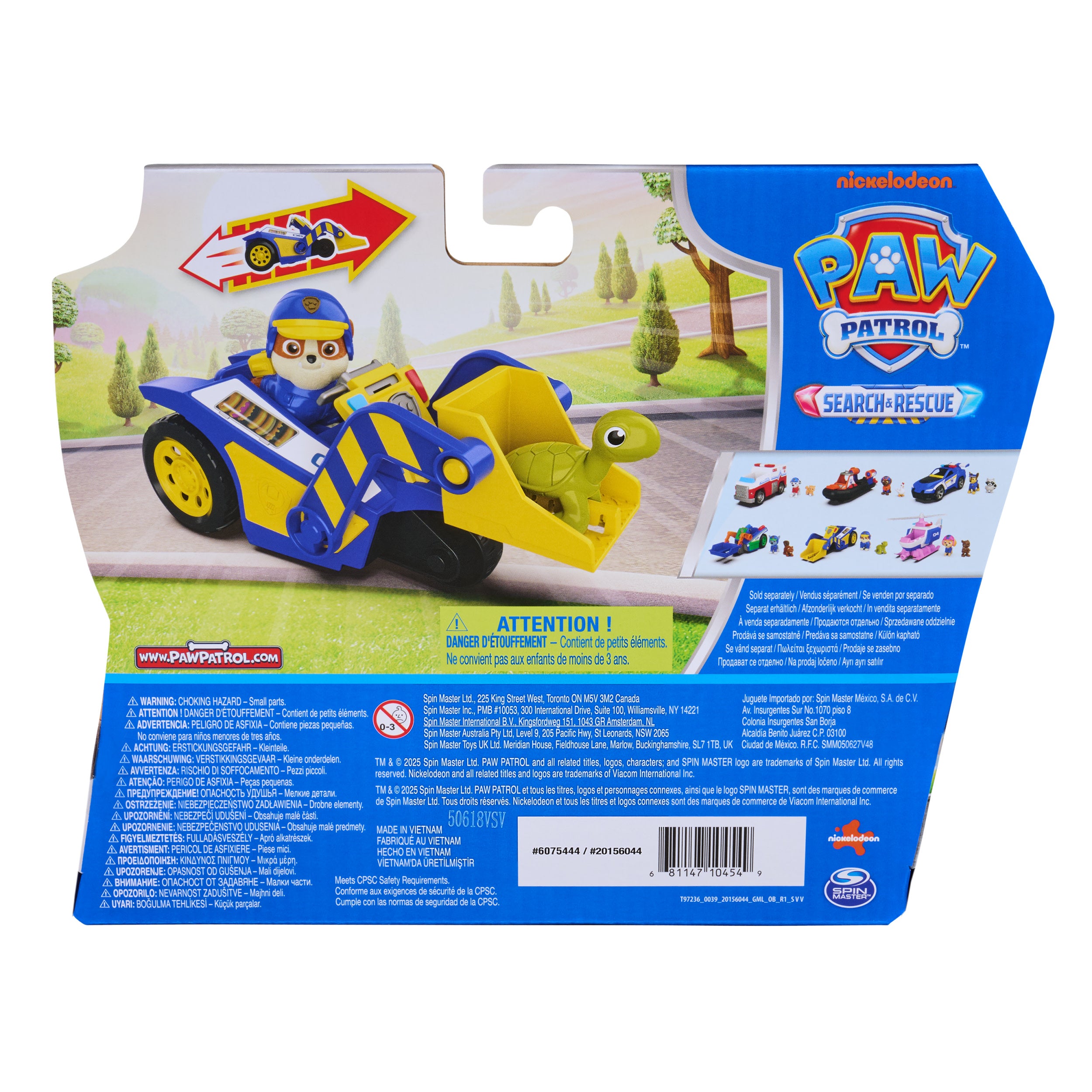 PAW Patrol Search & Rescue Rubble Rescue Bulldozer Vehicle with Figures
