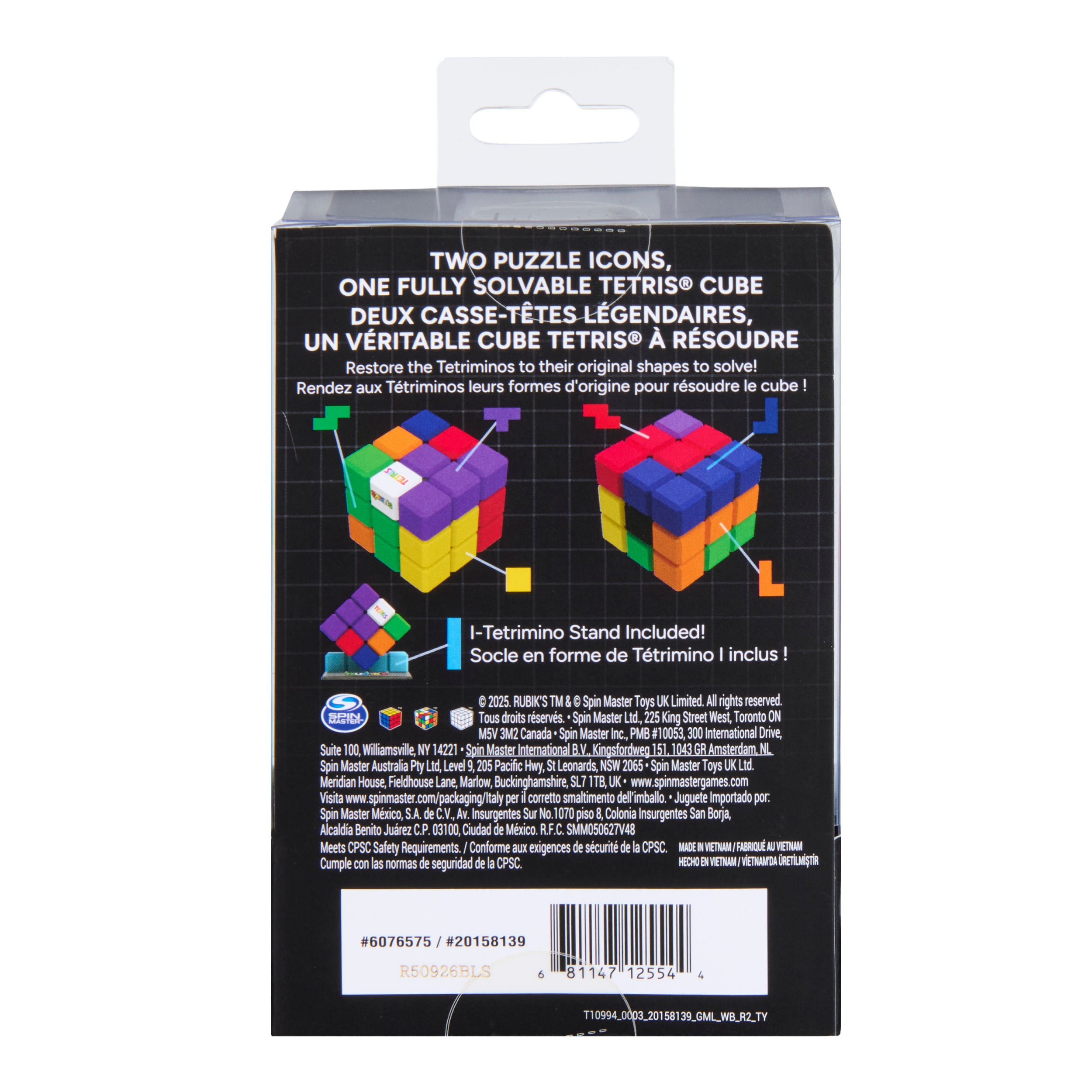 Rubik's x Tetris Cube Tetrimino Matching Puzzle