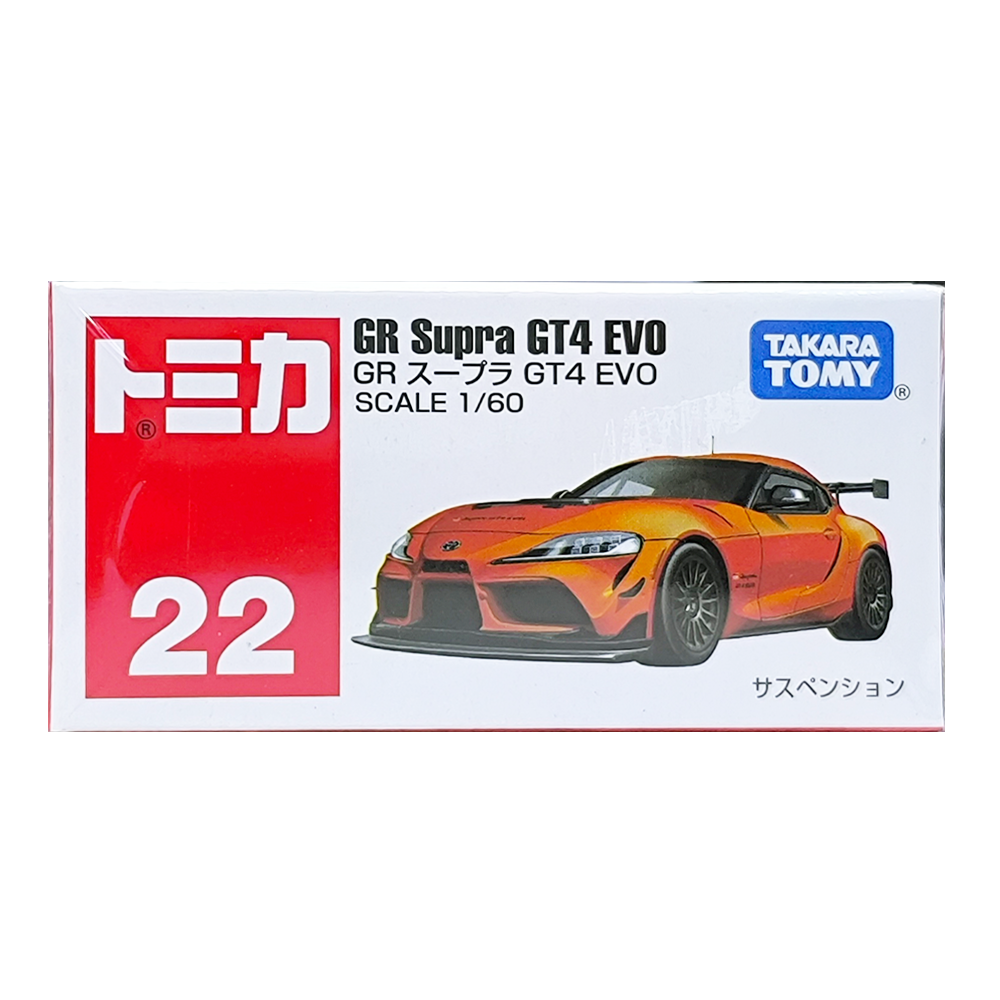 TOMICA No.22 GR Supra GT4 EVO