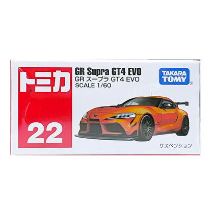 TOMICA No.22 GR Supra GT4 EVO