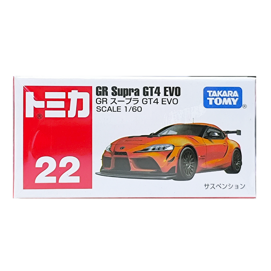 TOMICA No.22 GR Supra GT4 EVO