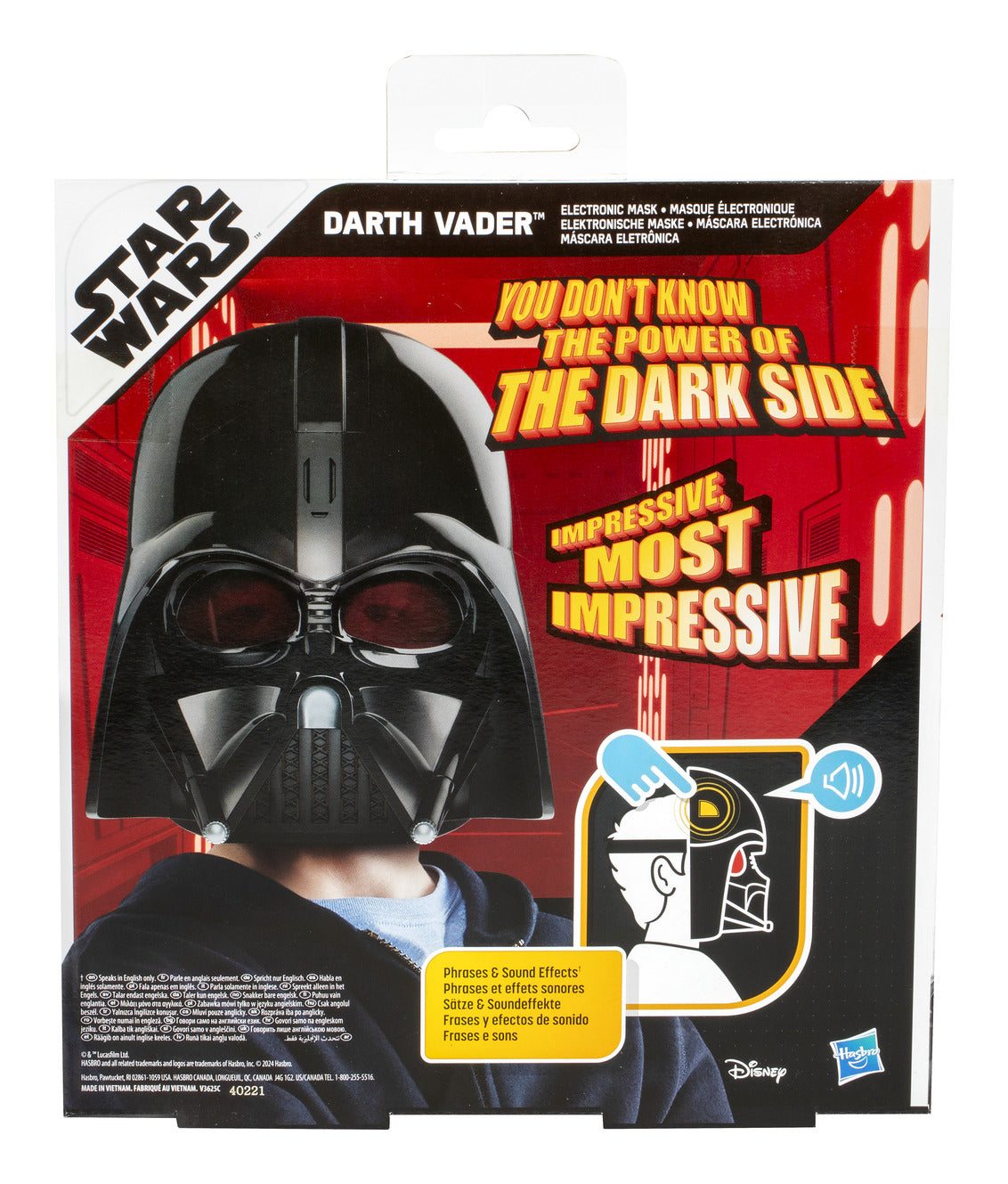 * Star Wars Darth Vader Electronic Helmet