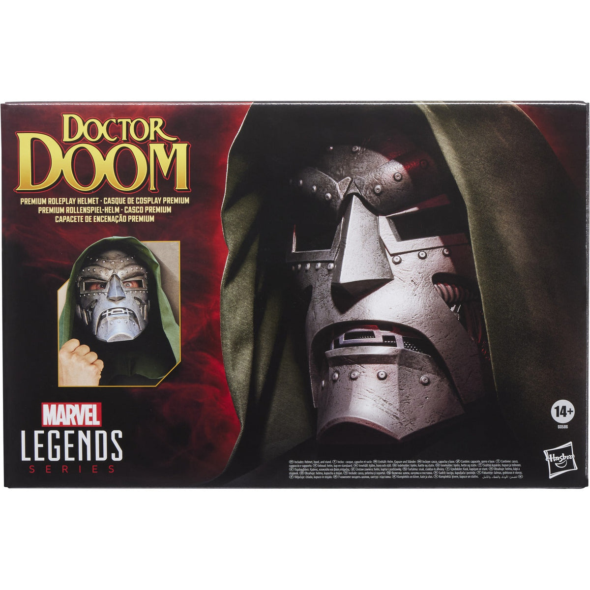 Marvel Legends Doctor Doom Premium Roleplay Helmet