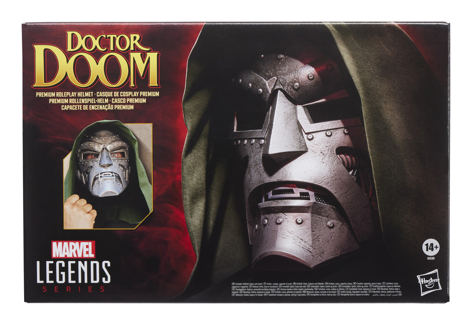 Marvel Legends Doctor Doom Premium Roleplay Helmet