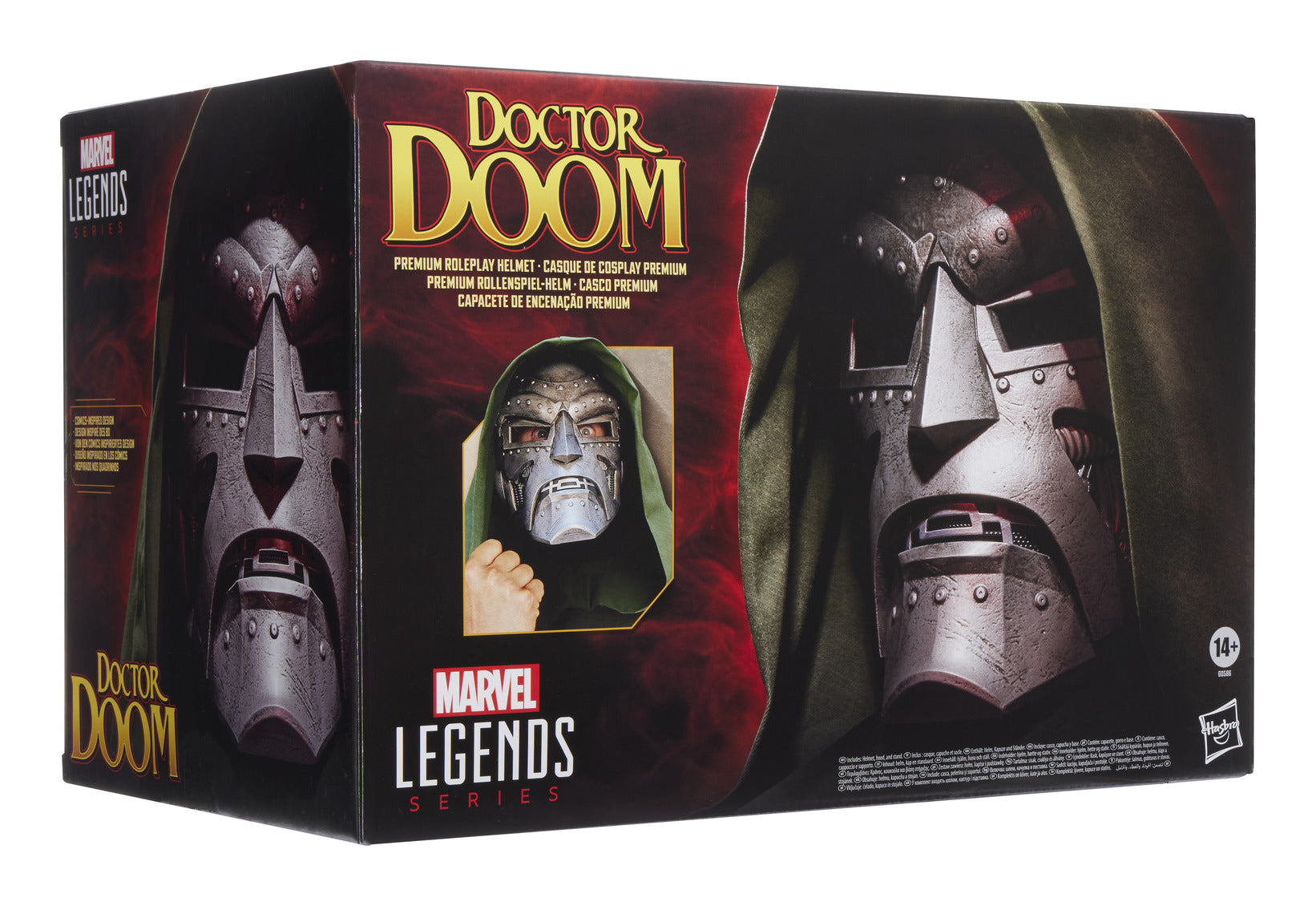 Marvel Legends Doctor Doom Premium Roleplay Helmet