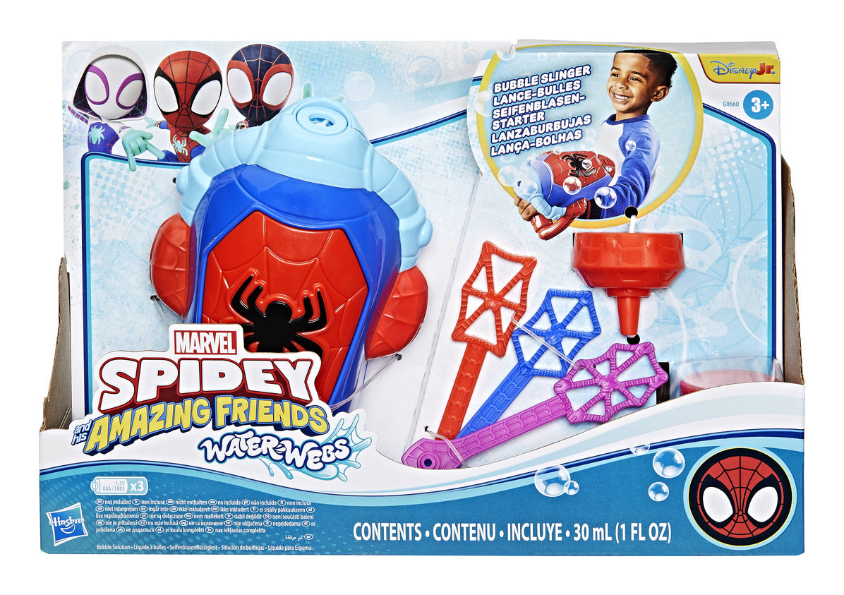** SAF Bubble Web Blaster