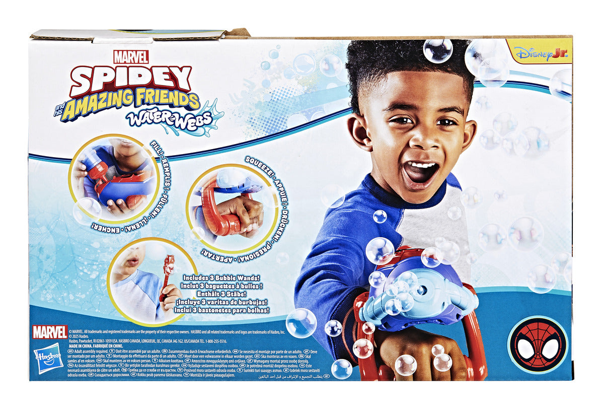 ** SAF Bubble Web Blaster
