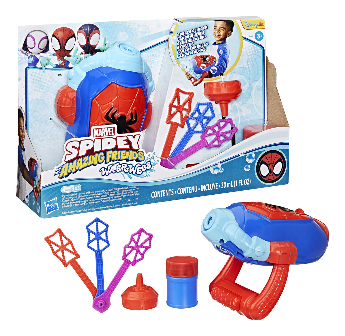 ** SAF Bubble Web Blaster