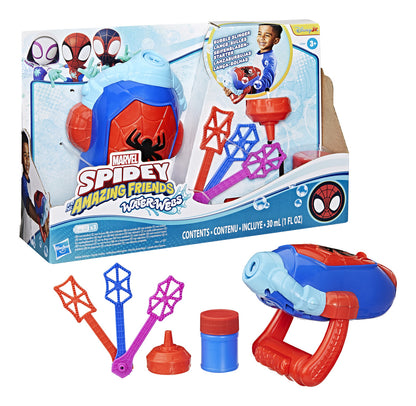 ** SAF Bubble Web Blaster