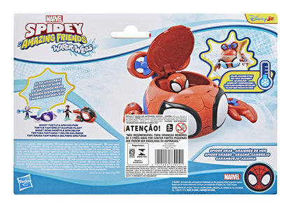** SAF Water-Webs 3in Vehicle & Figure Assortment