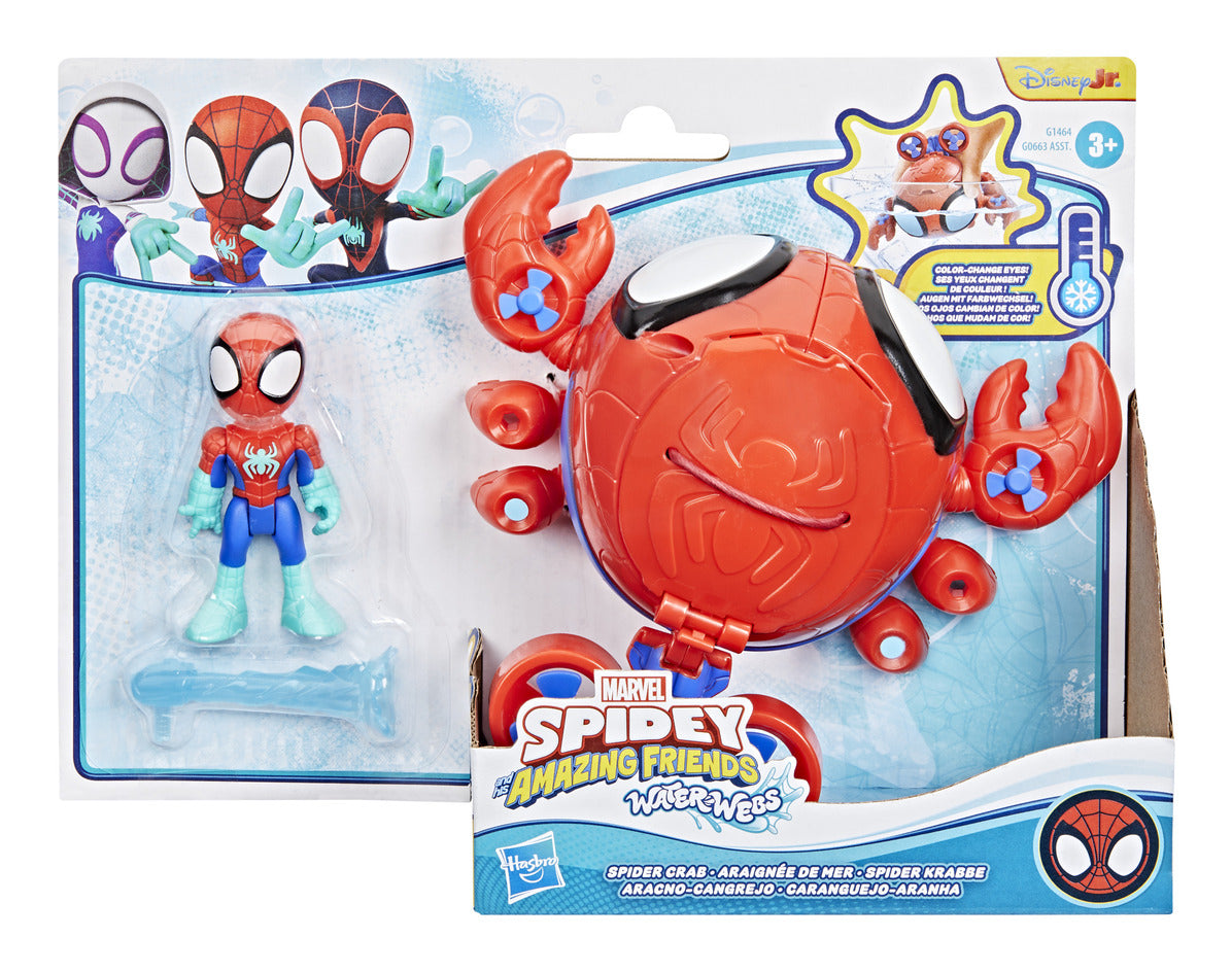 ** SAF Water-Webs 3in Vehicle & Figure Assortment