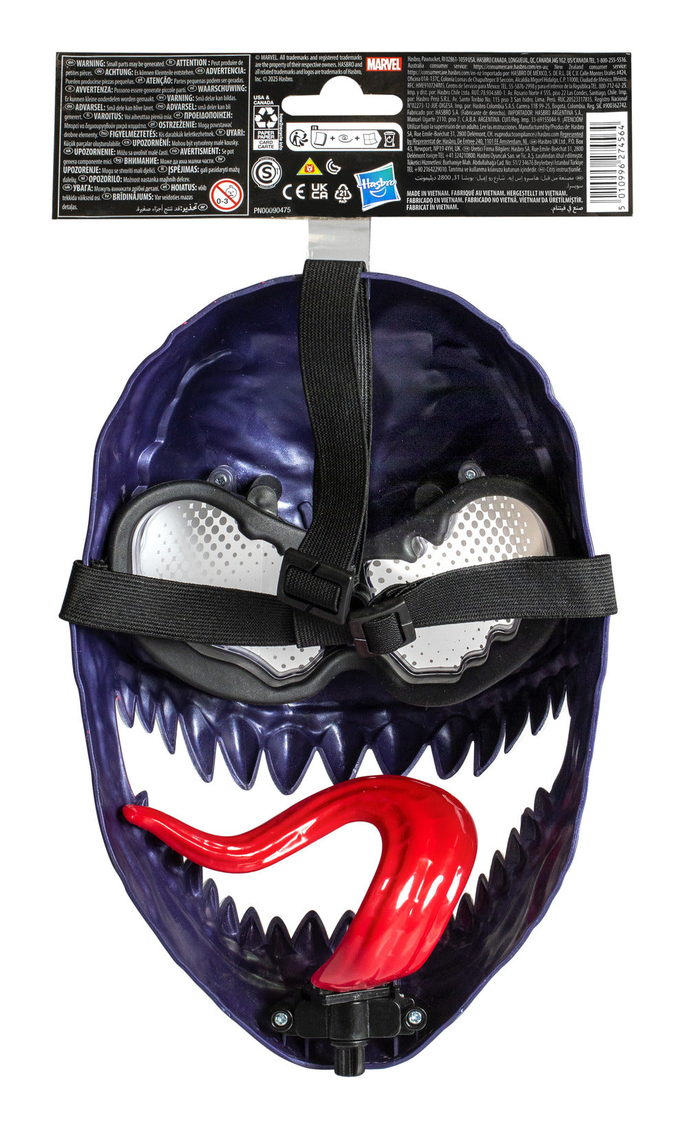 Marvel Spider-Man VenomVersus Venom Basic Roleplay Mask