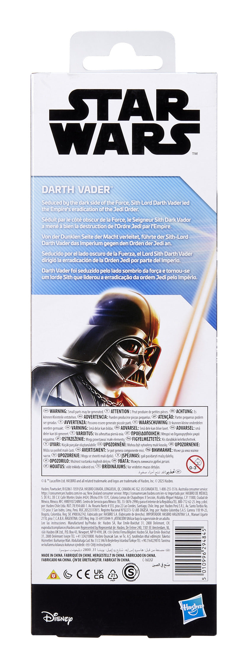 ** Star Wars Titan Hero Series Assortment