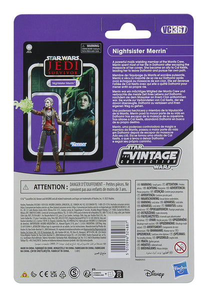** Star Wars Vintage Swizzle JUL