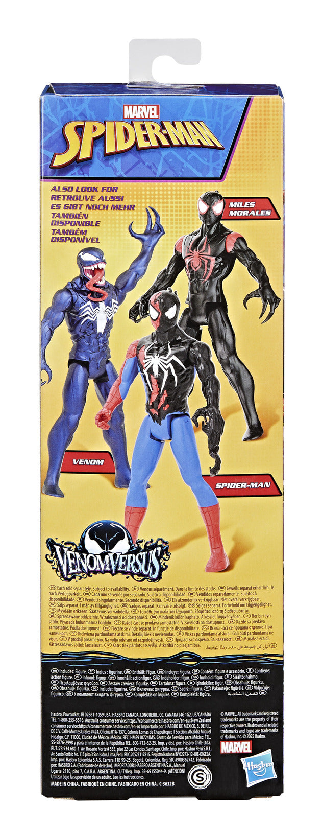 ** Spiderman vs Venom - Miles Morales Figure