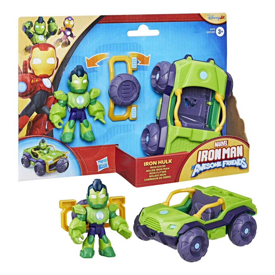 Marvel Iron Man and His Awesome Friends Iron Man Vehicle and Figure