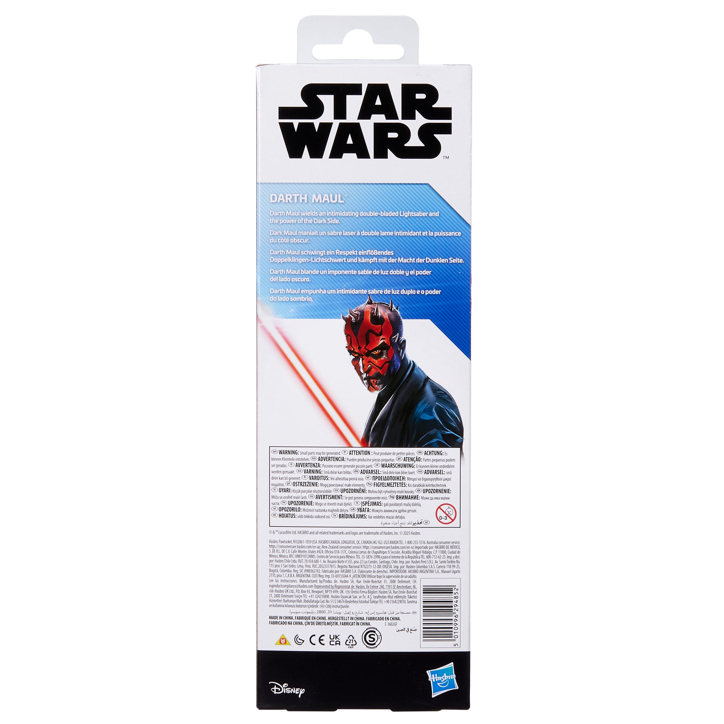 Star Wars Titan Hero Series Darth Maul 30cm Action Figure