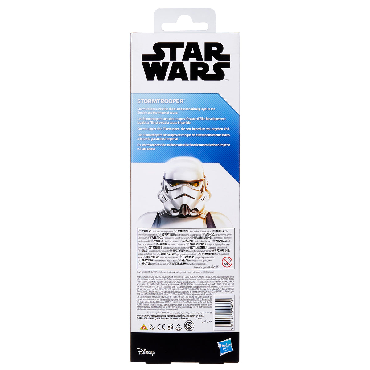 ** Star Wars Titan Hero Stormtropper