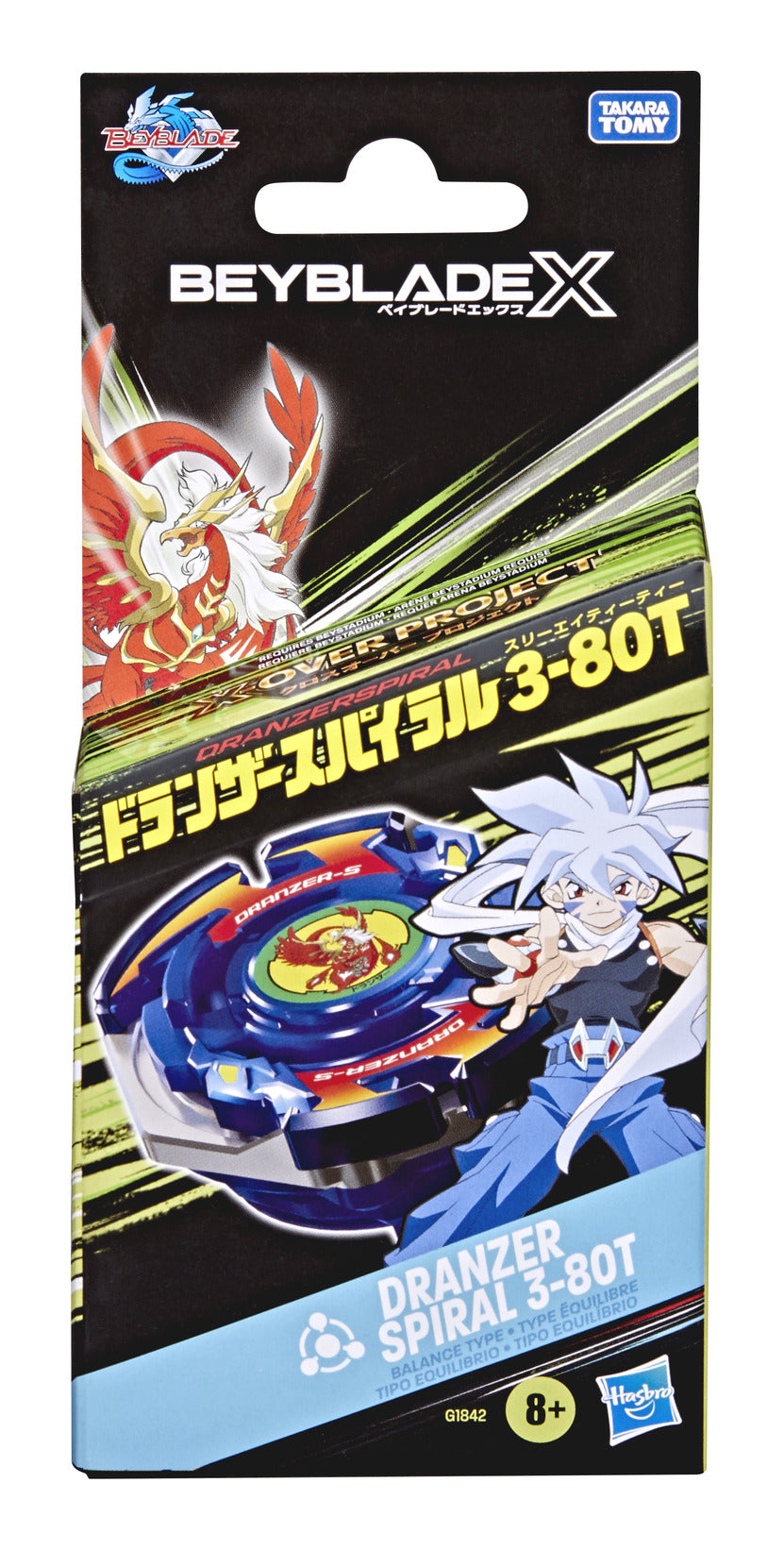 ** Beyblade X-Over Project Dranzer Spiral