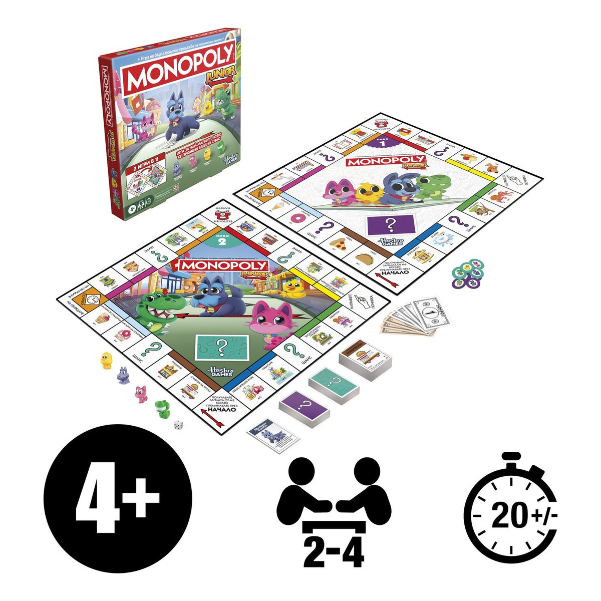 Hasbro Gaming Monopoly Junior 2-in-1 Refresh Board Game