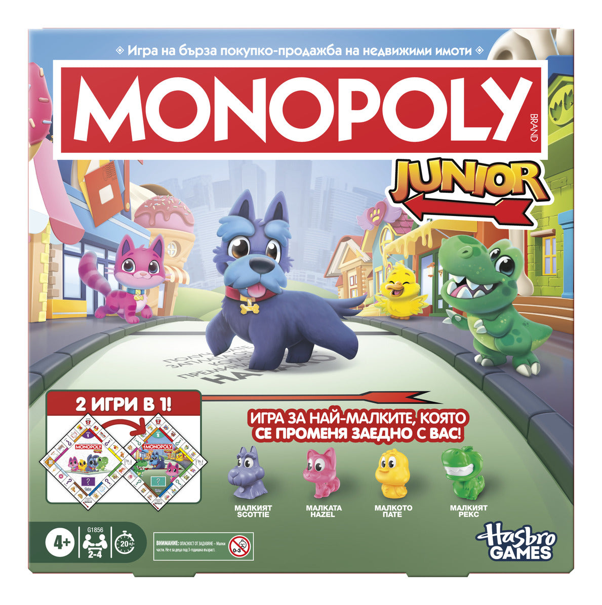Hasbro Gaming Monopoly Junior 2-in-1 Refresh Board Game