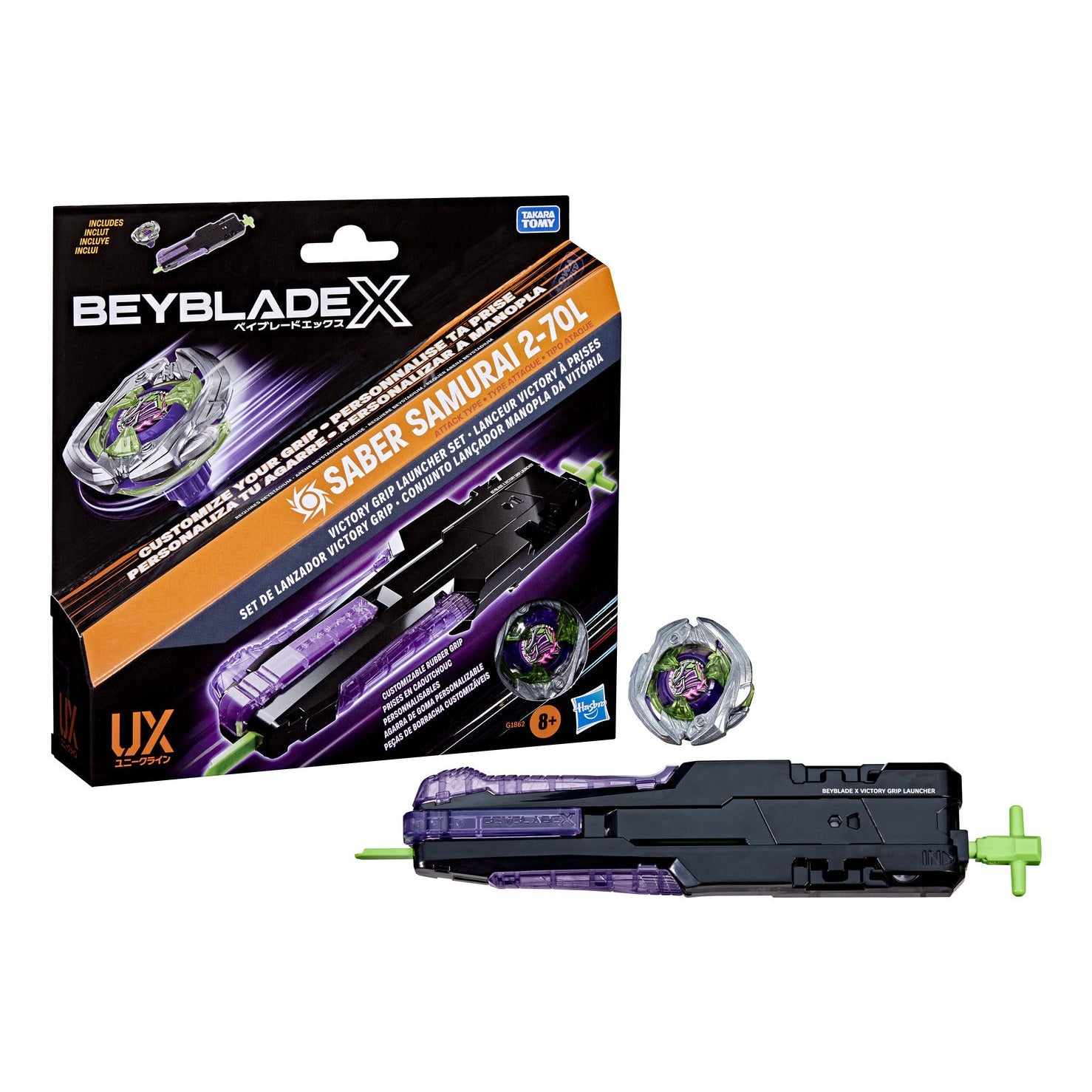 Beyblade X Victory Grip Launcher Set with Saber Samurai Top
