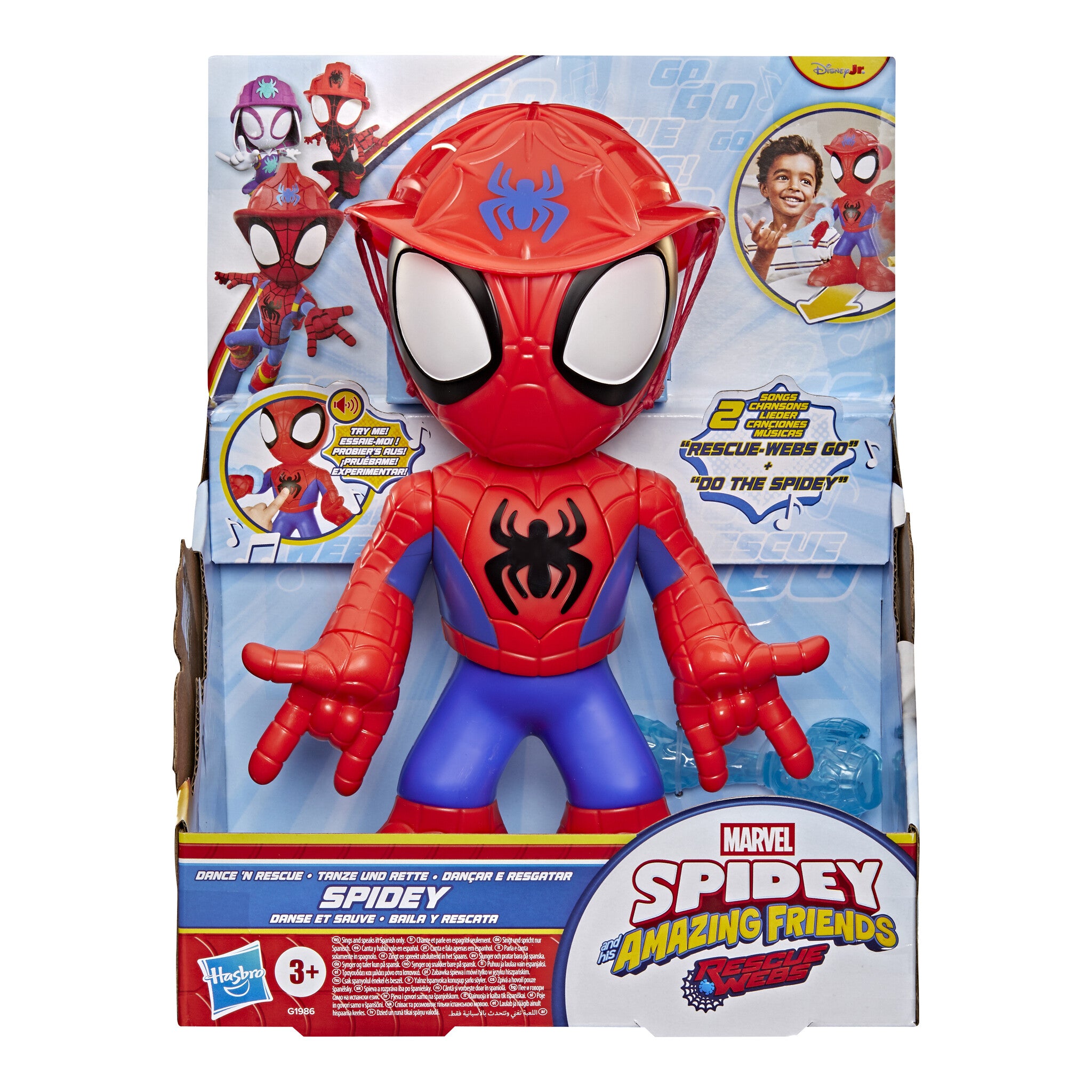 Marvel Spidey and His Amazing Friends Dance 'N Rescue Spidey