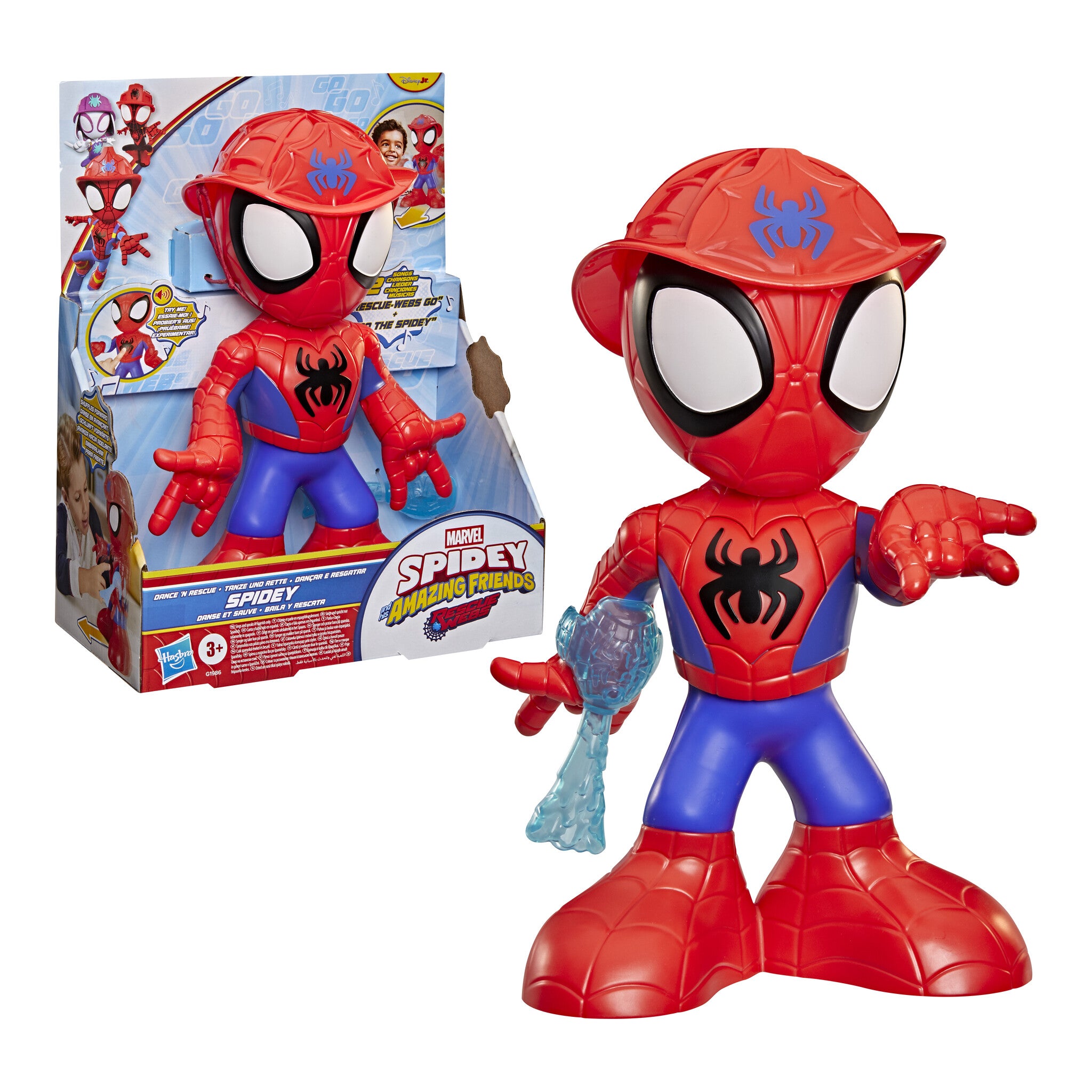 Marvel Spidey and His Amazing Friends Dance 'N Rescue Spidey