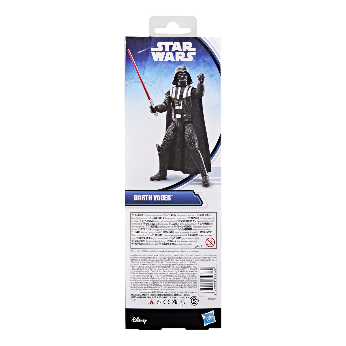 Star Wars Titan Series Darth Vader 30cm Action Figure