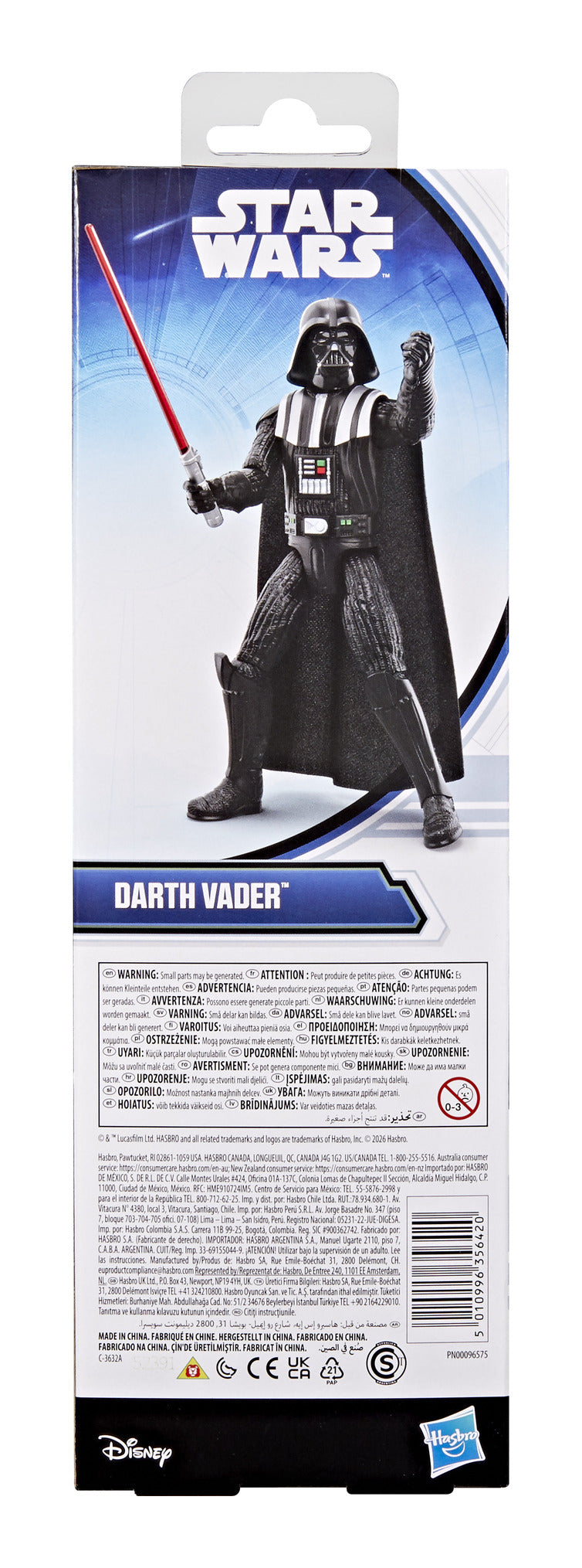 Star Wars Titan Series Darth Vader 30cm Action Figure