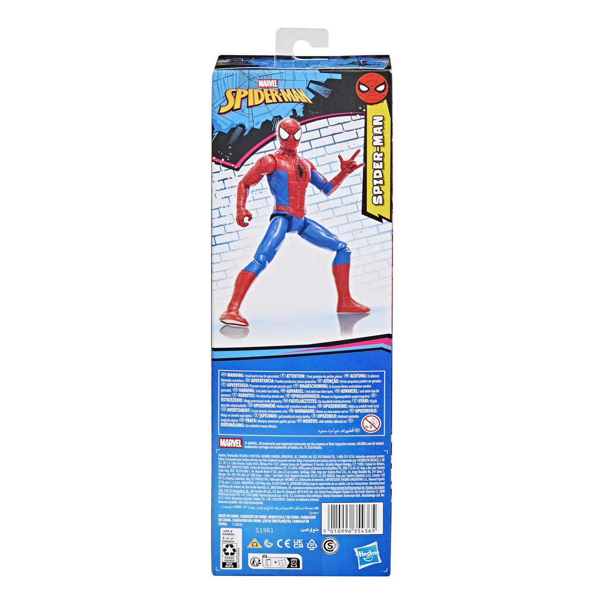 Marvel Spider-Man Titan Series Classic Action Figure 30cm