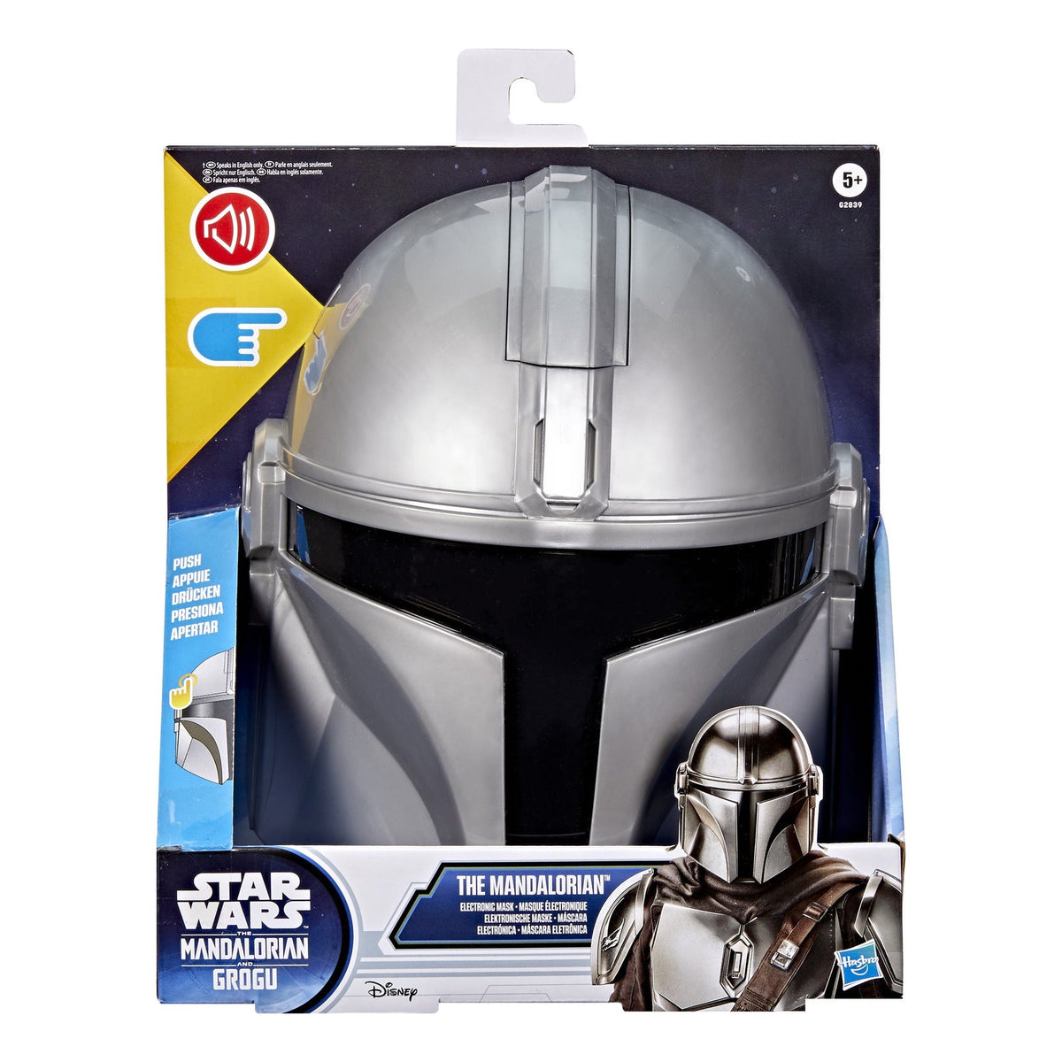 * Star Wars Mando Mask
