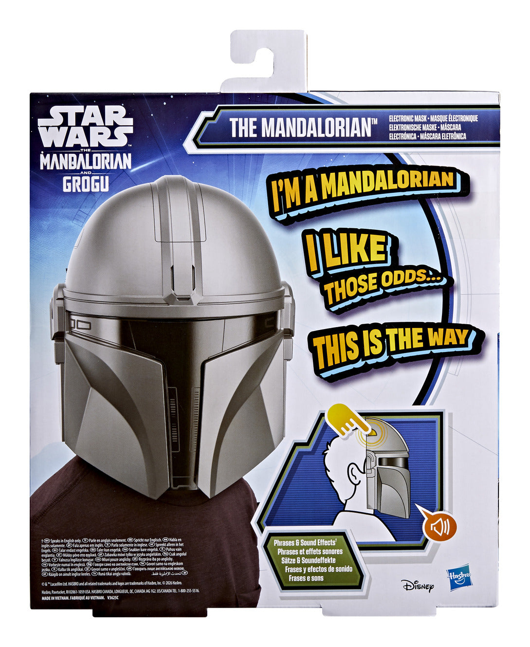 * Star Wars Mando Mask