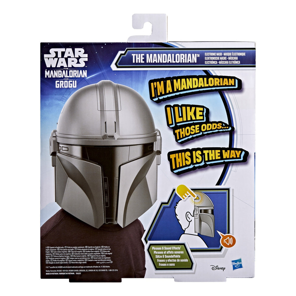* Star Wars Mando Mask