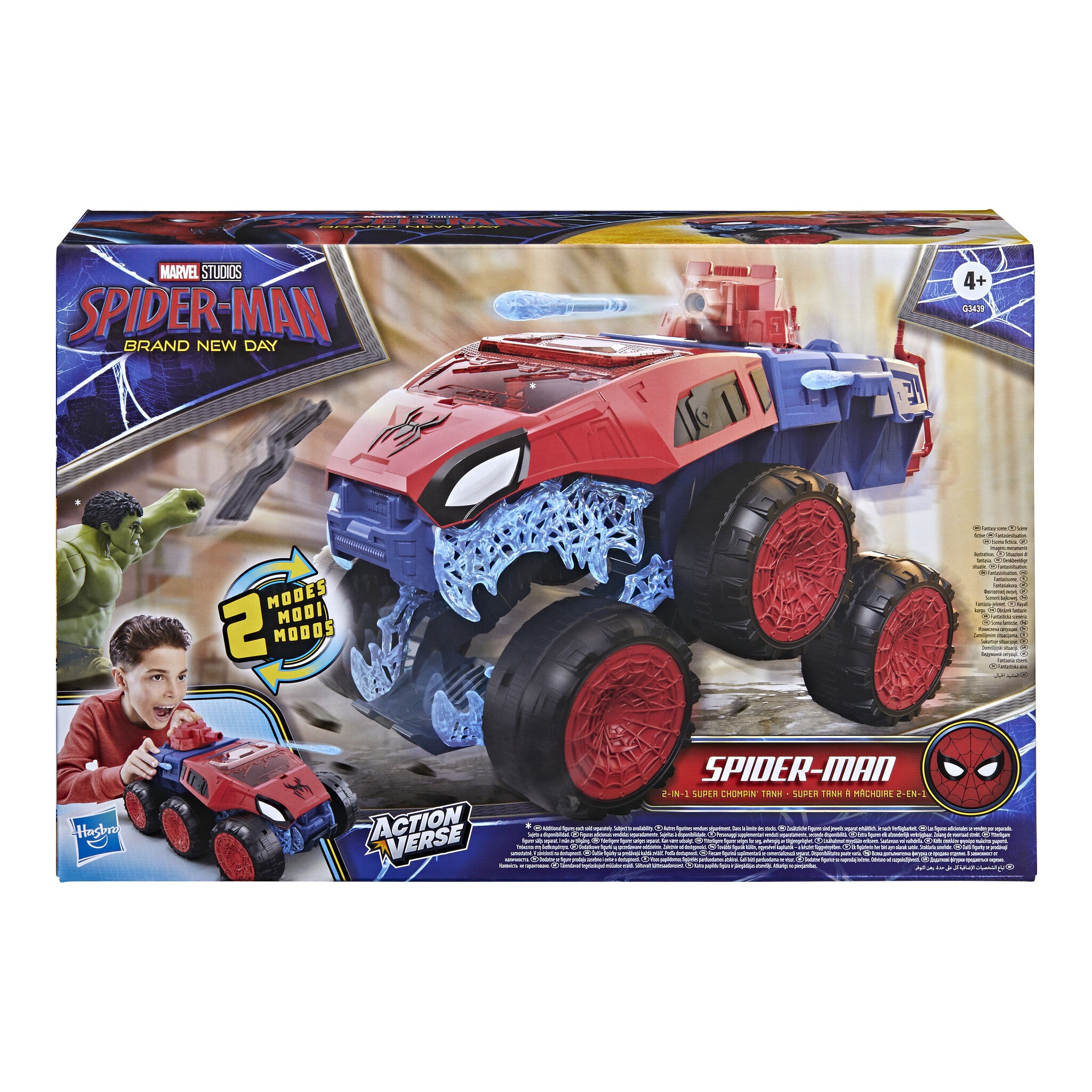 Marvel Spider-Man 2-in-1 Super Chompin’ Armoured Vehicle