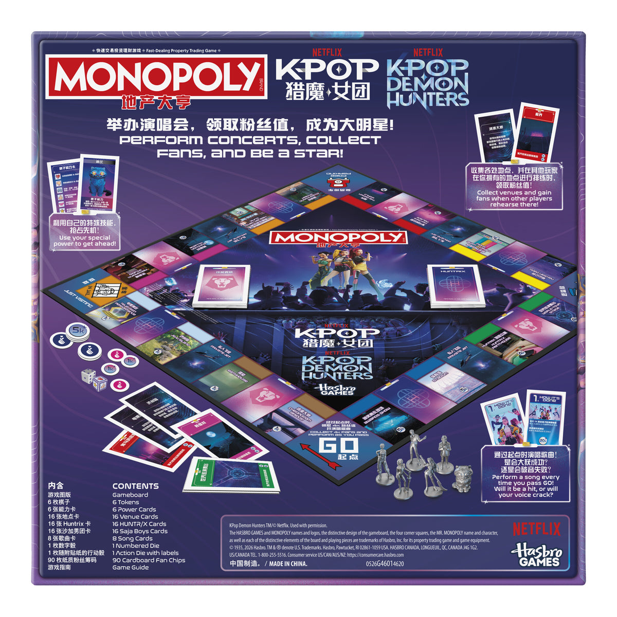 Monopoly KPop Demon Hunters Edition Board Game