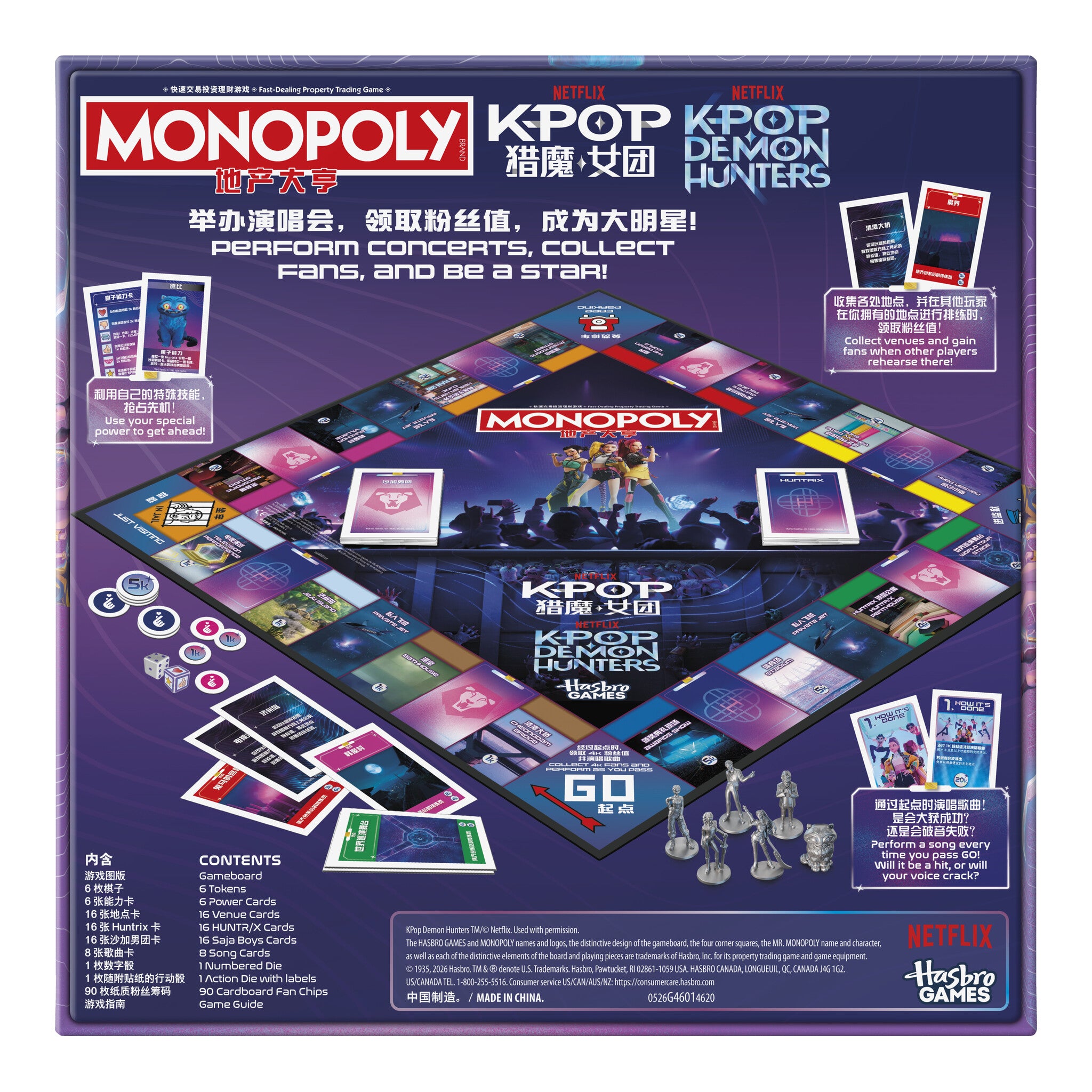 Monopoly KPop Demon Hunters Edition Board Game