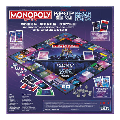 Monopoly KPop Demon Hunters Edition Board Game