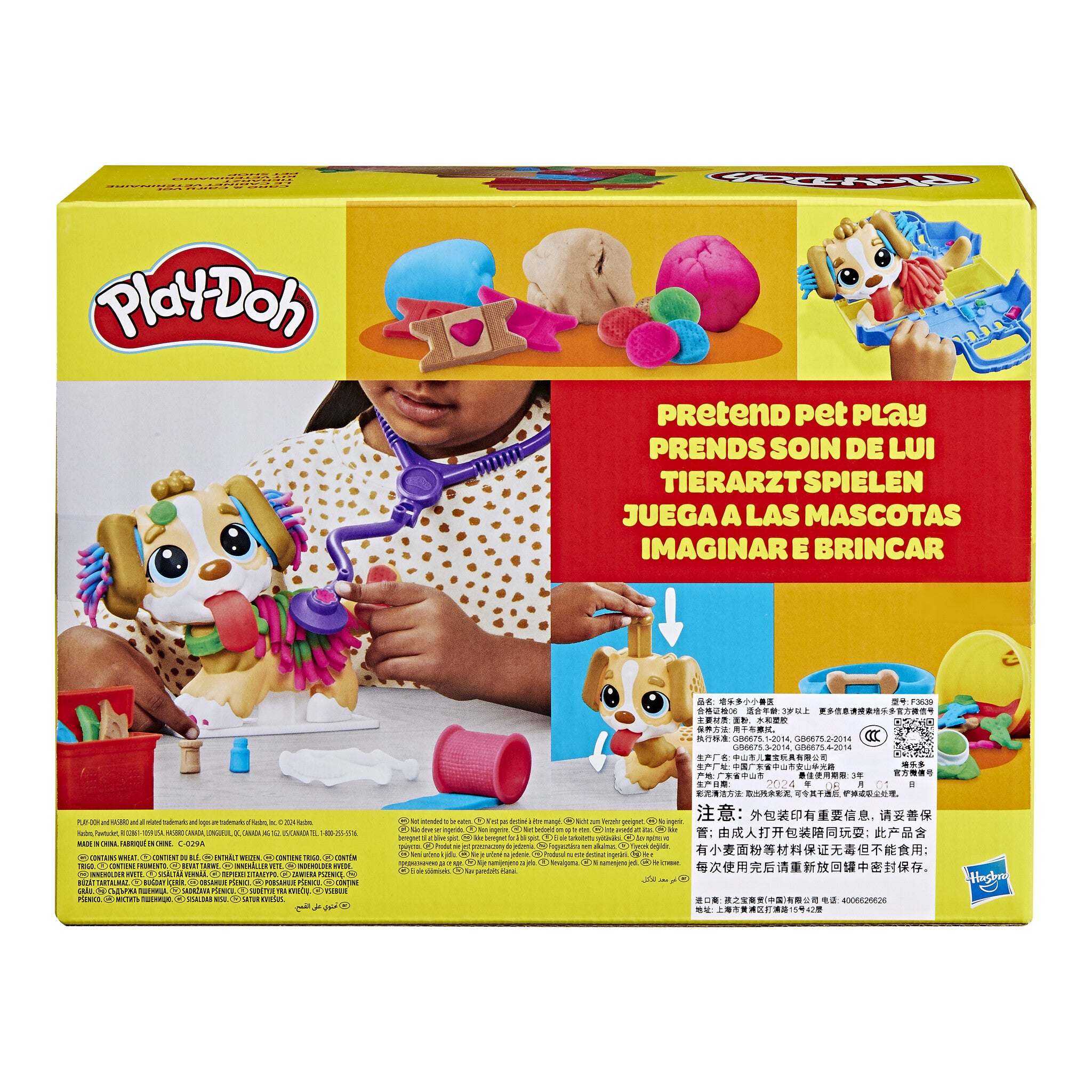 Play-Doh Care 'n Carry Vet Playset with Toy Dog