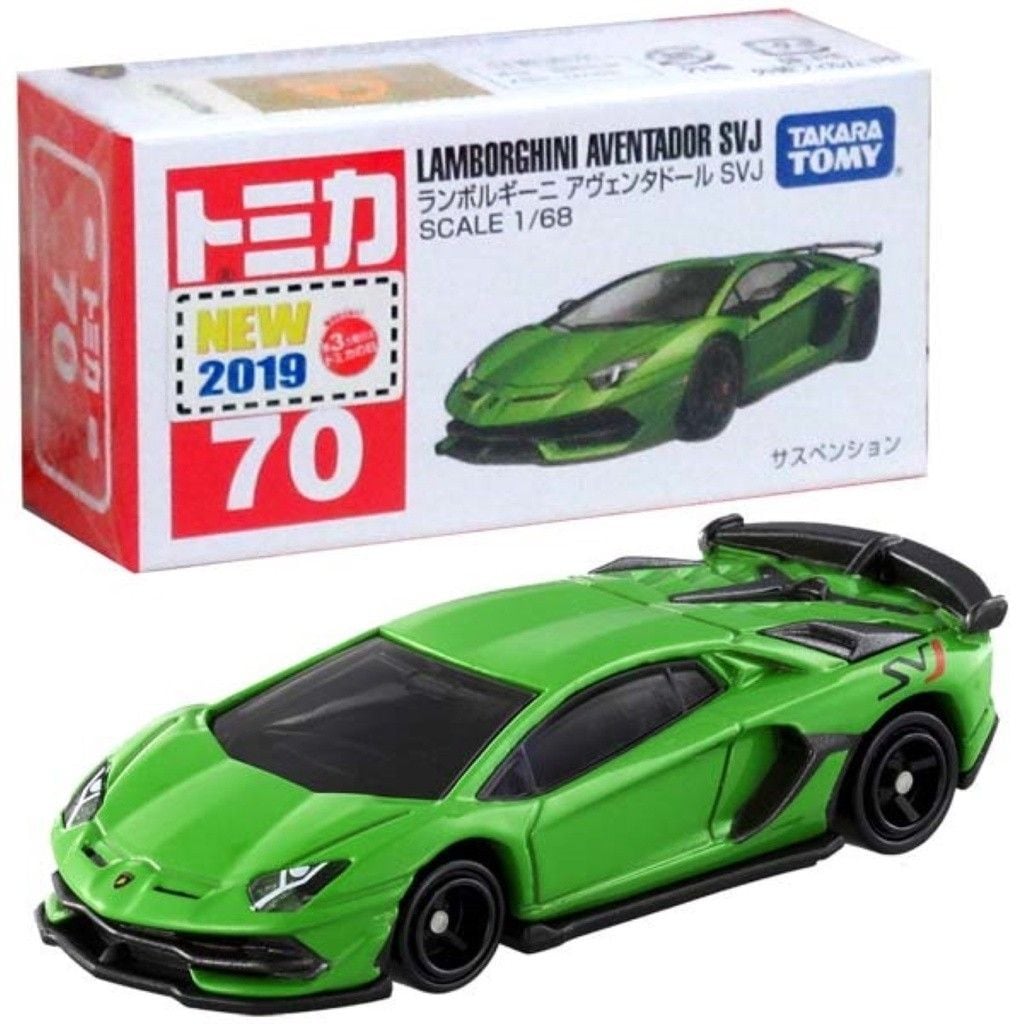 TOMICA No.70 Lamborghini Aventador SVJ