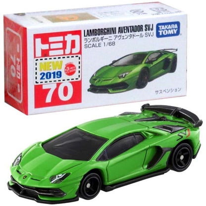 TOMICA No.70 Lamborghini Aventador SVJ