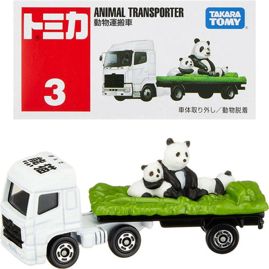 Tomica No.3 Animal Transporter