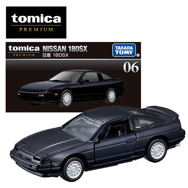 Tomica Premium 06 Nissan 180SX