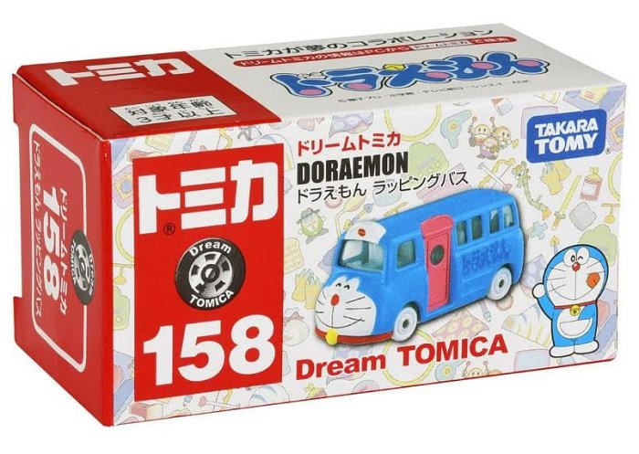 Dream TOMICA No. 158 Doraemon Wrapping Bus