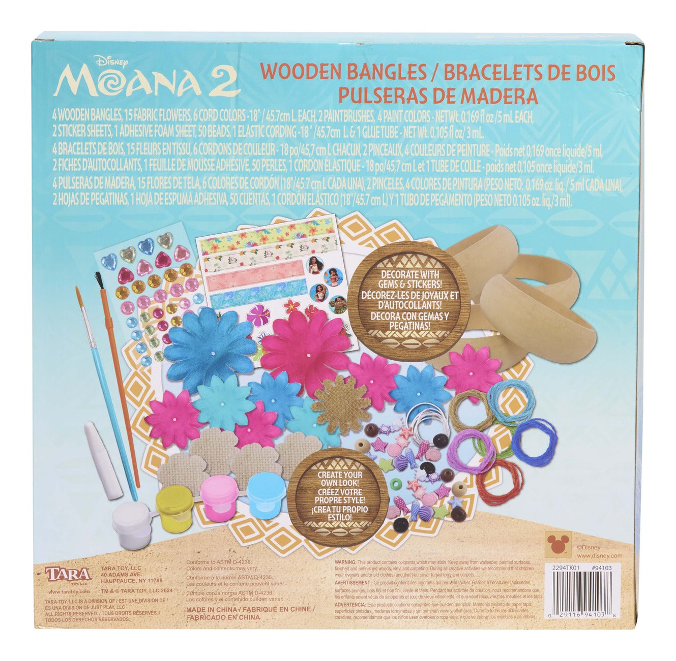 Disney Moana 2 Wooden Bangles Bracelet Activity Set